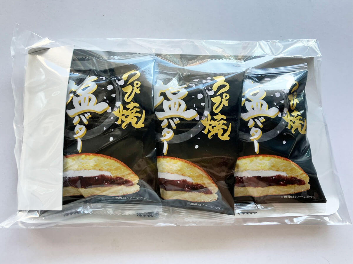【ロピア】新商品スイーツ21品！　実食レビューまとめ｜コスパ最強「大容量ティラミス」の味は？（2025年4月19日最新）の画像21