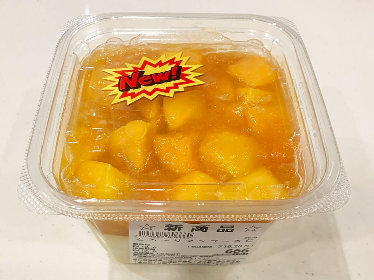 【ロピア】新商品スイーツ21品！　実食レビューまとめ｜コスパ最強「大容量ティラミス」の味は？（2025年4月19日最新）の画像54