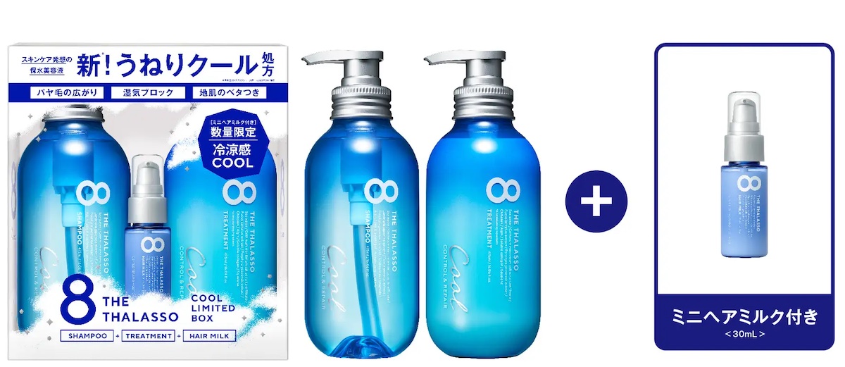 元美容師おすすめ、ドラッグストアで買える「春夏限定シャンプー」ベスト3！　「いち髪」おすすめできない？の画像6