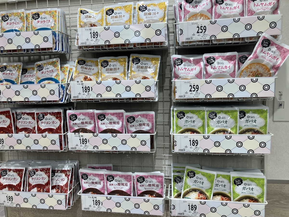なにかと話題の【西友】、現在の様子は？　買い物して驚いた3つのポイントの画像18
